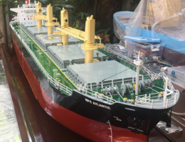Mô hình tàu hàng HPC ATLANTIC